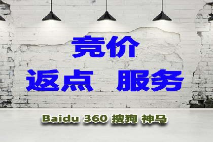谷歌SEM案例解析：广告创意与文案技巧