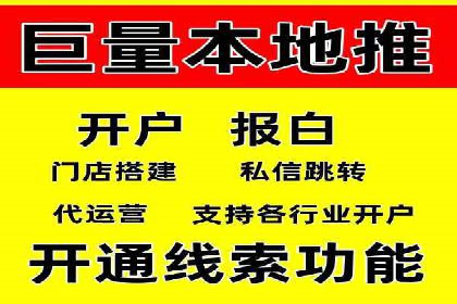 百度竞价排名：案例告诉你如何抢占市场先机